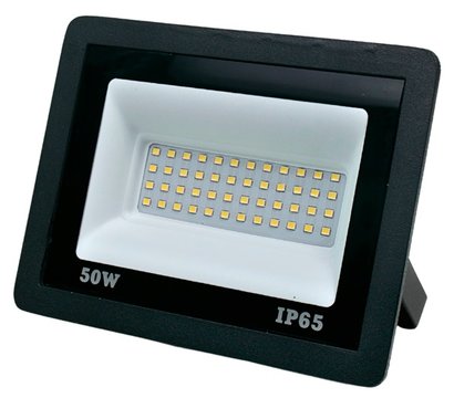 Зображення 2 Світлодіодний прожектор Lightwell LW-FL-B-50, 5шт.