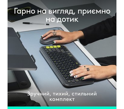 Зображення 4 Комплект мишка + клавіатура Logitech Pop Icon Combo Graphite - 920-013156
