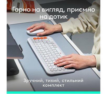 Изображение 4 Комплект мышь + клавиатура Logitech Pop Icon Combo Off White - 920-013141