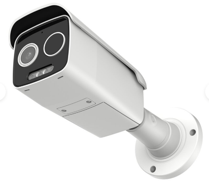 Изображение 2 Камера наблюдения на 5 MP Tyto IPC 5B3236-TNB1S