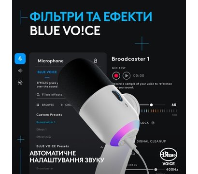 Зображення 4 Мікрофон Logitech Yeti GX Dynamic RGB Gaming Mic with Lightsync Off White — 988-000576