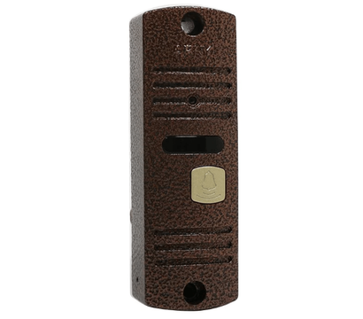 Изображение 2 Панель вызова домофона Arny AVP-05 Copper, Цвет корпуса: медный