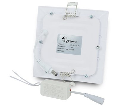 Зображення 3 Світлодіодний світильник Lightwell LW-SQ-RCD-9, 3шт. офісний