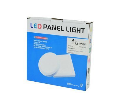 Зображення 5 LED світильник Lightwell LW-SQ-SRF-6, 3шт. алюміній