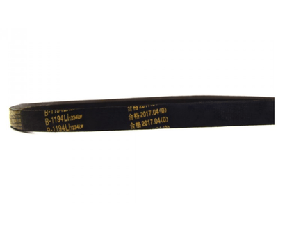 Зображення 2 Запчастина для генератора Saro Belt для SR35