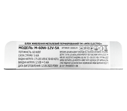 Изображение 4 Блок питания МТК M-60W-12V-5A на 5 А