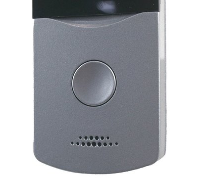 Изображение 5 Панель вызова домофона Bcom BT-390FHD Black