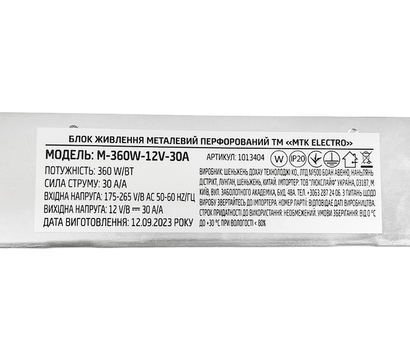 Изображение 5 Блок питания МТК M-360W-12V-30A на 30 А