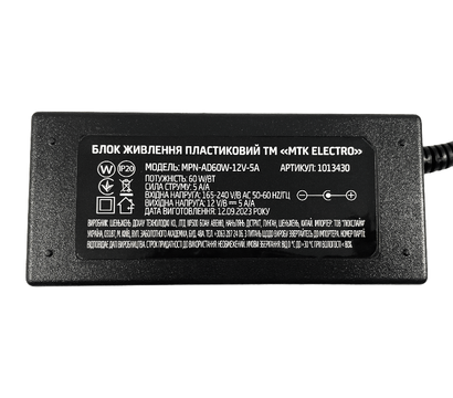 Изображение 5 Блок питания для камер МТК MPN-AD60W-12V-5A пластмассовый, Ток (А): 5 А