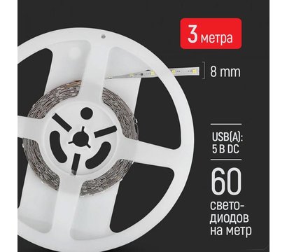 Зображення 2 Світлодіодна LED стрічка ColorWay CW-LD03