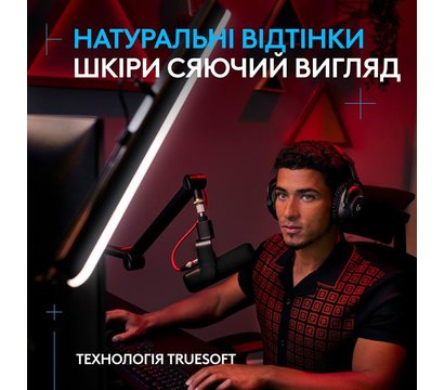 Изображение 2 Студийное освещение Logitech Litra Beam TrueSoft Graphite