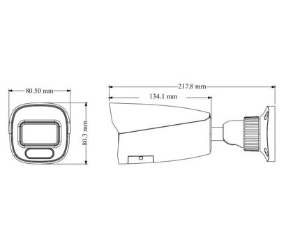 Зображення 2 8 MP відеокамера TVT TD-9482S4-C (D/PE/AW3) White