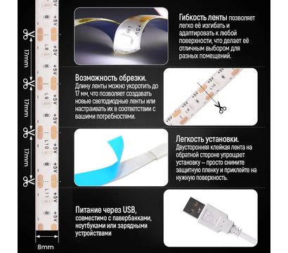 Зображення 5 Світлодіодна LED стрічка ColorWay CW-LD03