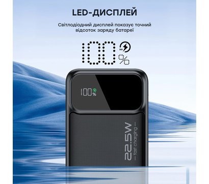 Изображение 5 Повербанк Choetech B730 30000mAh 22.5W QC3.0 PD3.0 Black, Емкость батареи: 30000 мА/ч