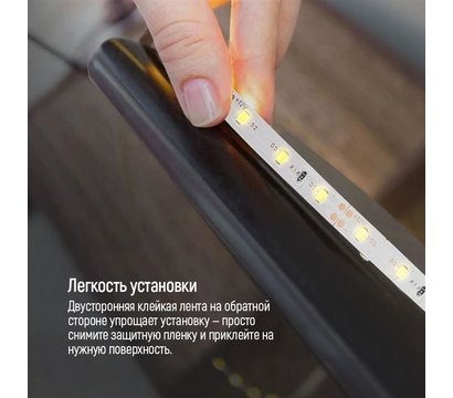 Зображення 6 Світлодіодна LED стрічка ColorWay CW-LD03
