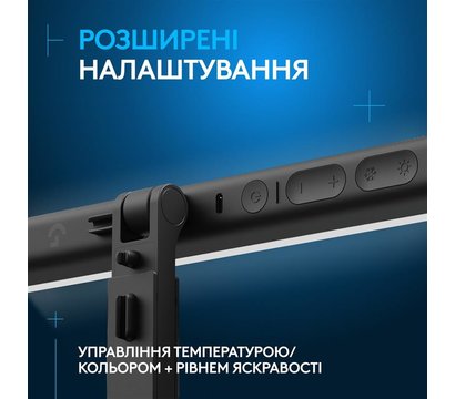Изображение 6 Студийное освещение Logitech Litra Beam TrueSoft Graphite