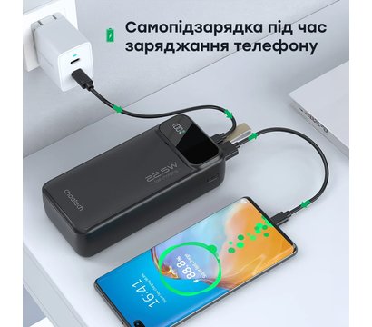 Изображение 6 Повербанк Choetech B730 30000mAh 22.5W QC3.0 PD3.0 Black, Емкость батареи: 30000 мА/ч