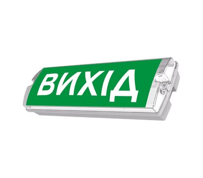 Изображение 2 Оповещатель Trinix EVAC-01