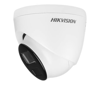 Изображение 3 Камера наблюдения на 2 MP HikVision DS-2CD1321G0-I (4 мм), Фокусное расстояние (мм): 4.0 мм