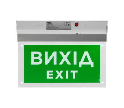 Изображение 4 Оповещатель Trinix EVAC-02 пластик