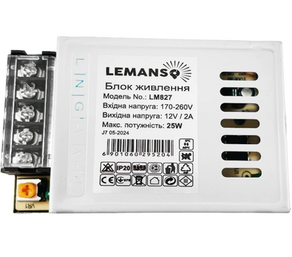 Изображение 5 Блок питания Lemanso LM827 на 12V DC