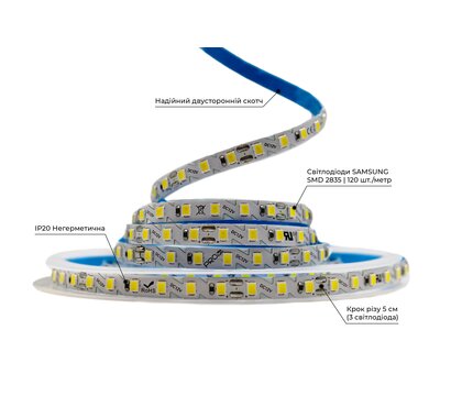 Зображення 2 LED стрічка Prolum SG 2835-120 IP20 12V 5500-6000К, cold white на 750 Лм