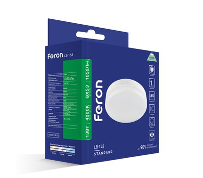 Зображення 3 LED лампочка Feron LB-153 13Вт GX53 4000K на