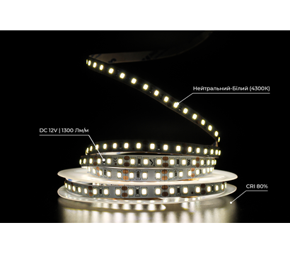 Изображение 4 Светодионая LED лента Prolum SG 2835-120 IP20 12V 3800-4300К, neutral white
