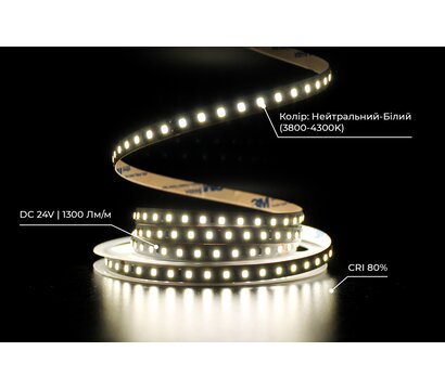 Зображення 4 Світлодіодна LED стрічка Prolum SG 2835-120 IP20 24V 3800-4300К, neutral white