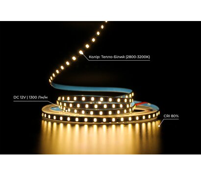 Зображення 4 Світлодіодна LED стрічка Prolum SG 2835-120 IP20 12V 2800-3200К, 5мм, warm white