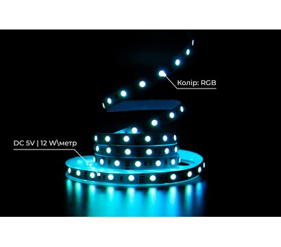 Изображение 4 Светодионая LED лента Prolum S 5050-60 IP20 5V 2800-3200К, RGB