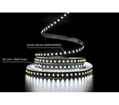 Изображение 4 LED лента Prolum Smart 2835-120 IP20 24V 5500-6000К, cold white на 1300 Лм