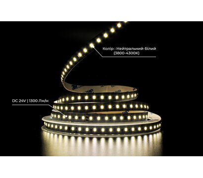 Изображение 4 LED лента Prolum Smart 2835-120 IP20 24V 3800-4300К, neutral white на 1300 Лм