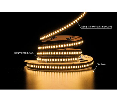Изображение 4 Светодионая LED Светодиодная лента Prolum SG 2835-240 IP20 12V 2800-3200К, warm white