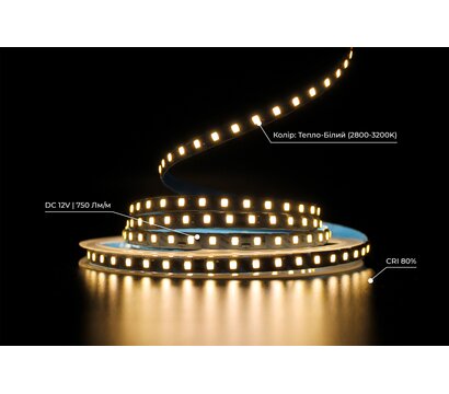 Изображение 4 LED лента Prolum SG 2835-120 IP20 12V 2800-3200К, warm white под 12В