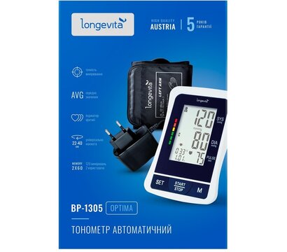Изображение 7 Измиритель давления Longevita BP-1305