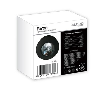 Изображение 2 LED светильник Feron AL520 7Вт 4000К IP20 Black