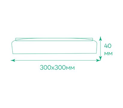 Изображение 2 LED светильник Ardero AL802ARD 48Вт 5000К ІР40 White