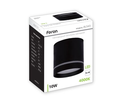 Зображення 2 LED світильник Feron AL543 10Вт 4000К IP20 Black на 10 Вт