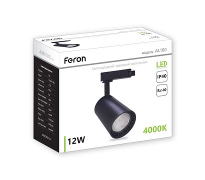 Зображення 2 LED світильник Feron AL100 12W 4000К IP40 Black алюміній
