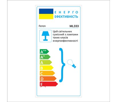 Зображення 2 Світлодіодний LED світильник Feron ML333 GU10 IP20 Black