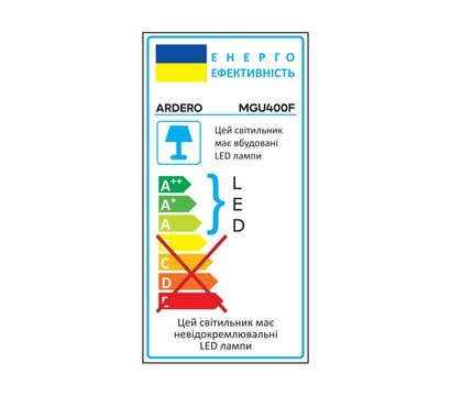 Зображення 2 Світлодіодний LED світильник Ardero MGU400F ULTRA 12Вт 4000К IP40