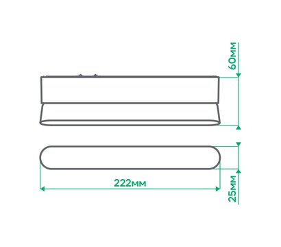 Зображення 2 LED світильник Ardero MGU402F ULTRA 12Вт 4000К IP40 на 12 Вт