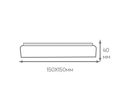 Зображення 2 Світлодіодний LED світильник Ardero AL806ARD 18Вт 5000К IP40