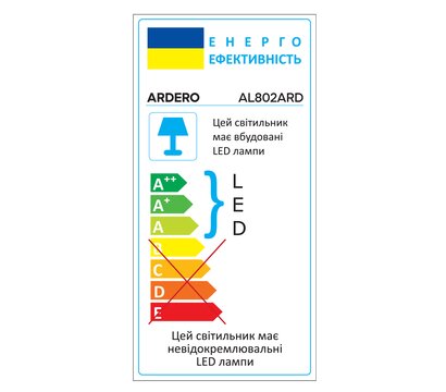 Изображение 3 LED светильник Ardero AL802ARD 48Вт 5000К ІР40 White