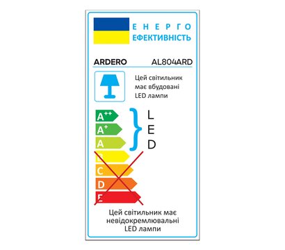 Изображение 3 Светодиодный светильник Ardero AL804ARD 48Вт 5000К ІР40 White