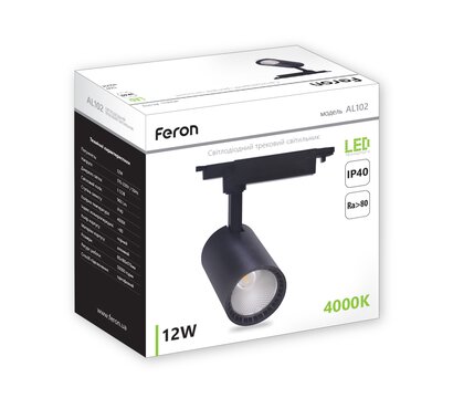 Изображение 3 LED светильник Feron AL102 12W 2700К IP40 White алюминий