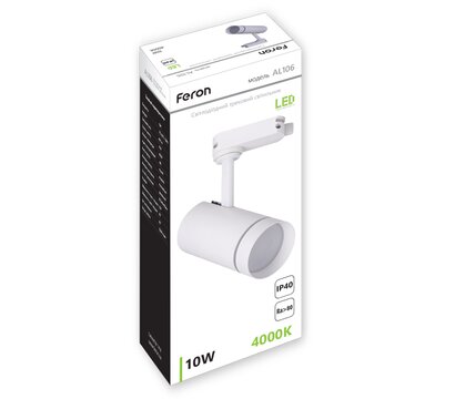Зображення 3 Світлодіодний світильник Feron AL106 10W 4000К IP40 White