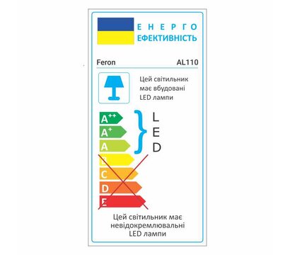Изображение 3 LED светильник Feron AL110 30W 4000К IP40 White алюминий