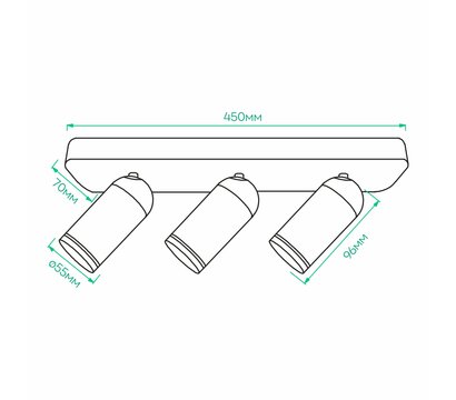 Зображення 3 LED світильник Ardero ML316-3 G5.3 IP20 White